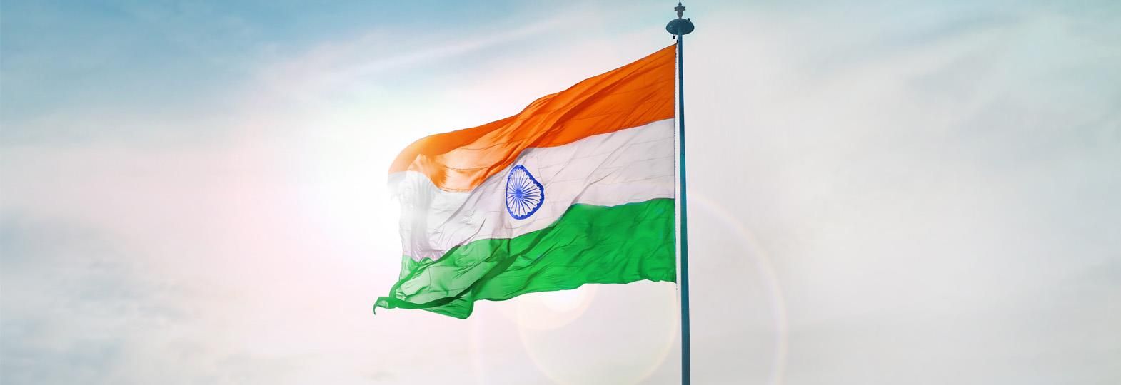 india flag-big